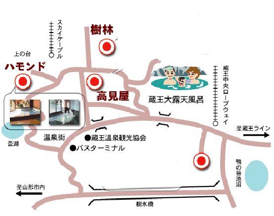 蔵王温泉　ＢＥＤ＇ｎ　ＯＮＳＥＮ　ＨＡＭＭＯＮＤ（ハモンド）への概略アクセスマップ