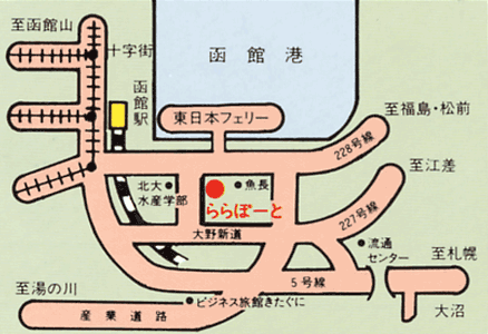 ホテル　ららぽーと函館への概略アクセスマップ