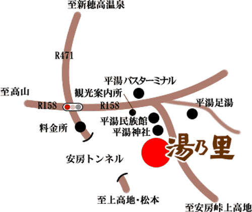平湯温泉　山荘　湯乃里への概略アクセスマップ