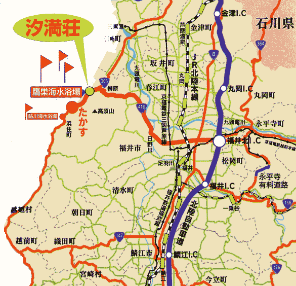 民宿　汐満荘への概略アクセスマップ