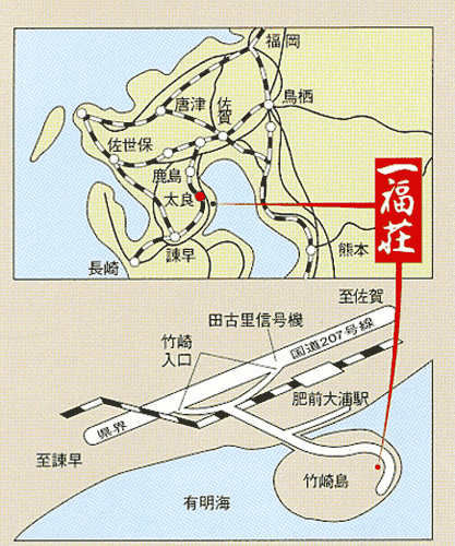 たら竹崎温泉　一福荘への概略アクセスマップ