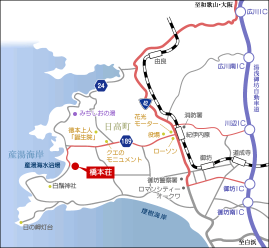 料理宿　橋本荘への概略アクセスマップ