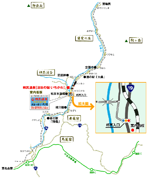 柿其温泉　渓谷の宿　いち川への概略アクセスマップ