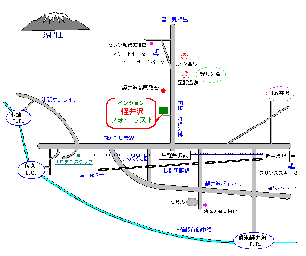 ペンション　軽井沢フォーレストへの概略アクセスマップ