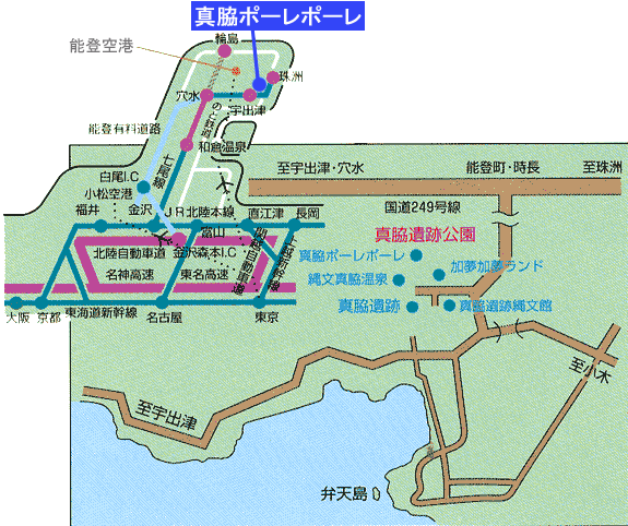 縄文温泉の宿　真脇ポーレポーレへの概略アクセスマップ