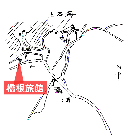 橋根旅館への概略アクセスマップ