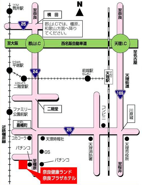 奈良健康ランド・奈良プラザホテルへの概略アクセスマップ