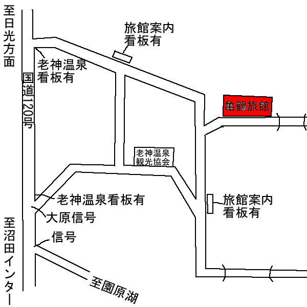 老神温泉　亀鶴旅館への案内図
