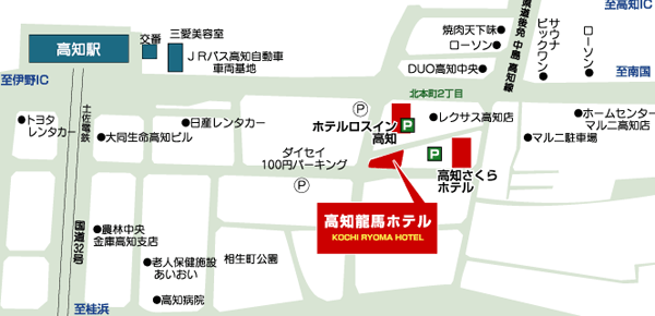 高知龍馬ホテルへの概略アクセスマップ