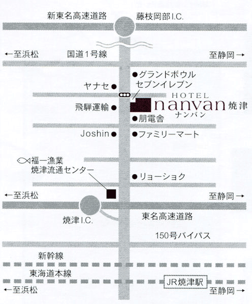 ＨＯＴＥＬ　ｎａｎｖａｎ焼津への概略アクセスマップ