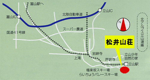 松井山荘への概略アクセスマップ