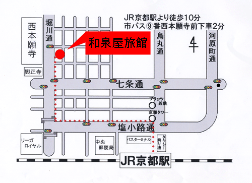 和泉屋旅館＜京都府＞への概略アクセスマップ