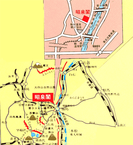 飯坂温泉　旅館　昭泉閣への概略アクセスマップ