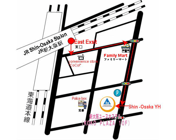 新大阪ユースホステルへの概略アクセスマップ