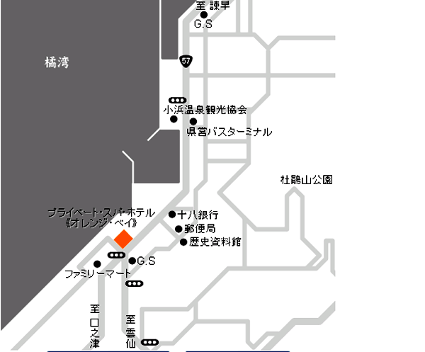 小浜温泉　プライベート・スパ・ホテル≪オレンジ・ベイ≫への概略アクセスマップ
