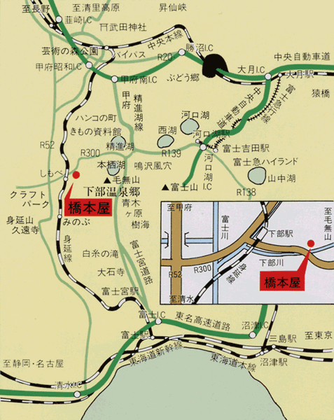下部温泉　元湯　橋本屋への概略アクセスマップ