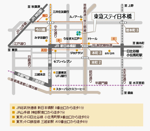 東急ステイ日本橋 地図