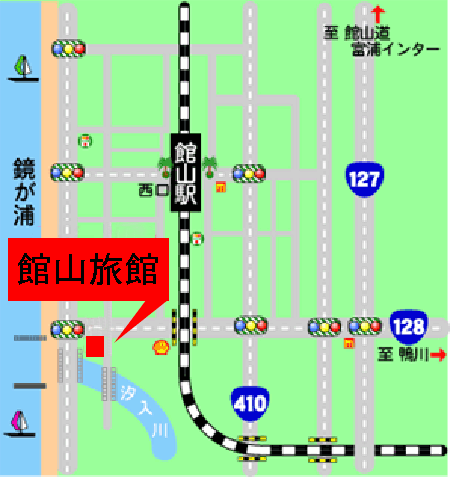 館山旅館への概略アクセスマップ