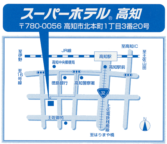 ながおか温泉　龍馬の湯　スーパーホテル高知天然温泉への概略アクセスマップ