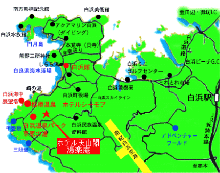 白浜温泉　ホテル天山閣　湯楽庵への概略アクセスマップ