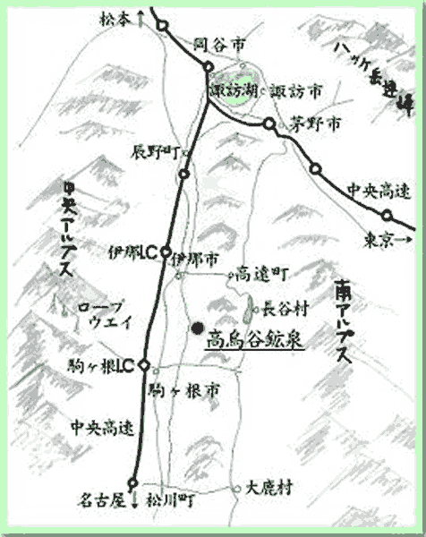高烏谷鉱泉への概略アクセスマップ