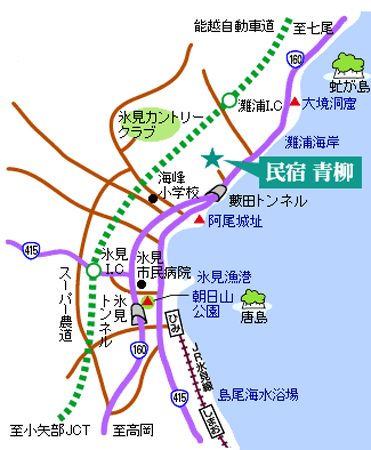 氷見の民宿　青柳への概略アクセスマップ