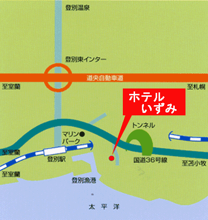 虎杖浜温泉　ホテル　いずみへの概略アクセスマップ