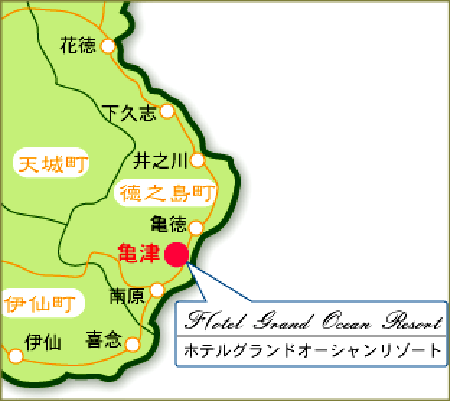 ホテル　グランドオーシャンリゾート　＜徳之島＞への概略アクセスマップ