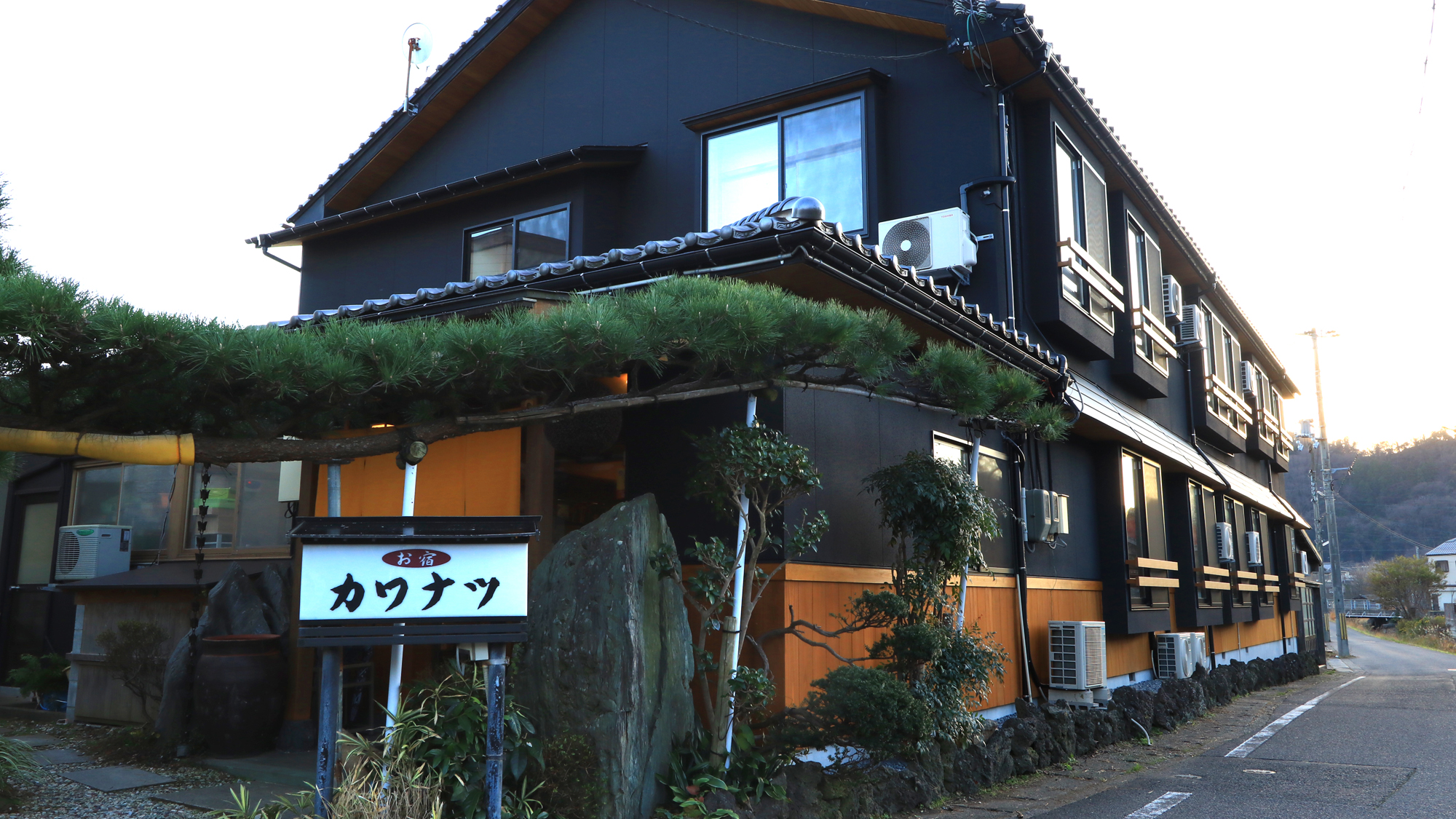 別館　カワナツの画像