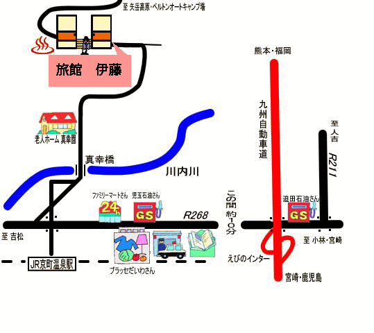 吉田温泉　旅館　伊藤への概略アクセスマップ