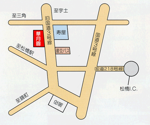 ホテル華月園への概略アクセスマップ
