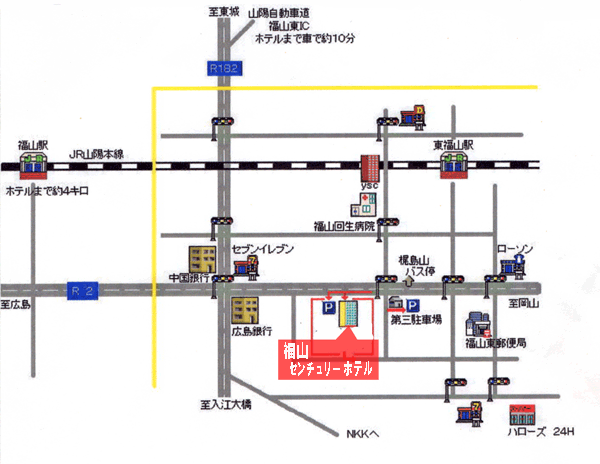 地図：福山センチュリーホテル