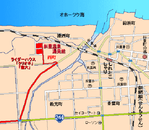 斜里温泉　湯元館への概略アクセスマップ