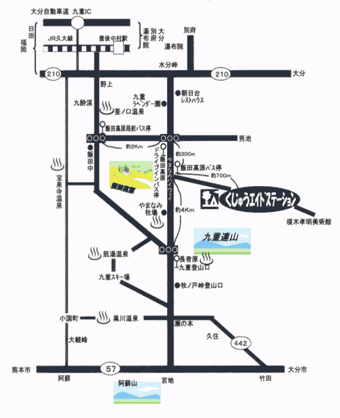 くじゅうエイドステーションの地図画像