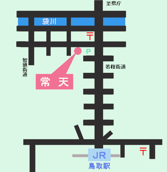 寿司　旅館　常天への概略アクセスマップ