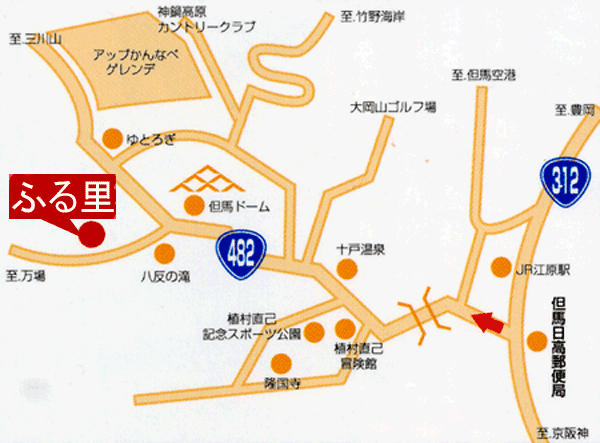 ふる里＜兵庫県＞への概略アクセスマップ