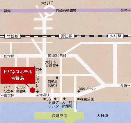 ビジネスホテル　古賀島への概略アクセスマップ