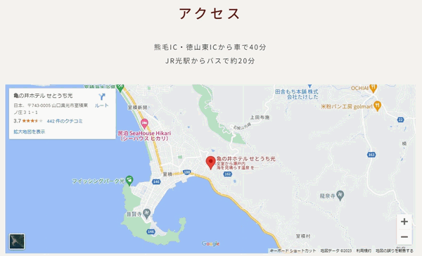 地図：亀の井ホテル　せとうち光