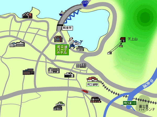 富士河口湖温泉　河口湖パークホテルへの概略アクセスマップ