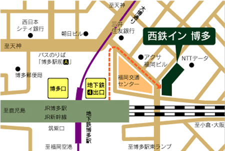 西鉄ホテル　クルーム博多への概略アクセスマップ