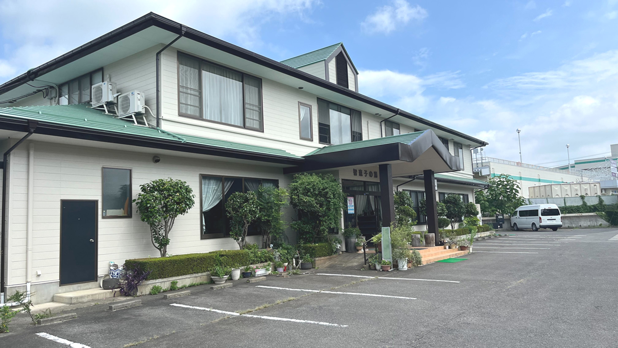 智恵子の湯割烹旅館の画像