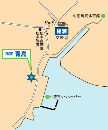 〜あなご料理専門店〜　民宿　青島への概略アクセスマップ