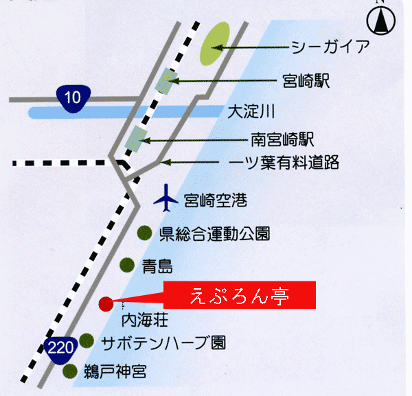 えぷろん亭への概略アクセスマップ