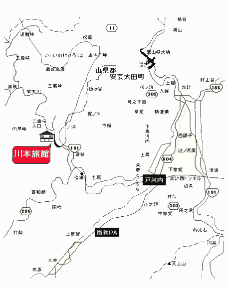 三段峡温泉　川本旅館への概略アクセスマップ