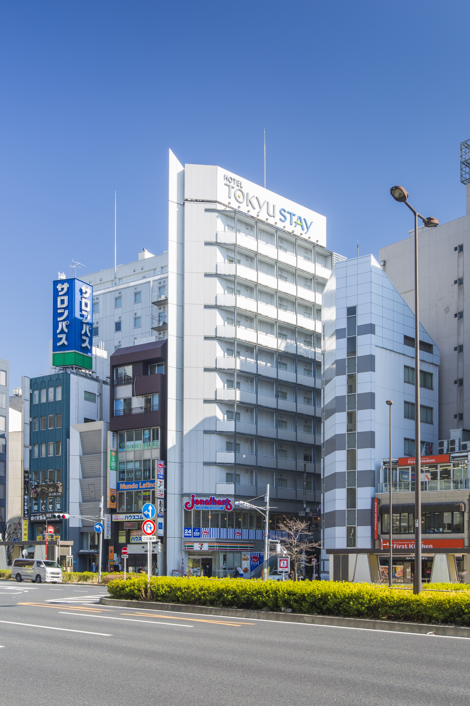 東京でコインランドリー付きのおすすめビジネスホテルを教えてください。