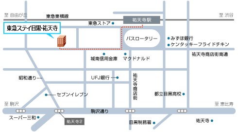 地図：東急ステイ目黒・祐天寺