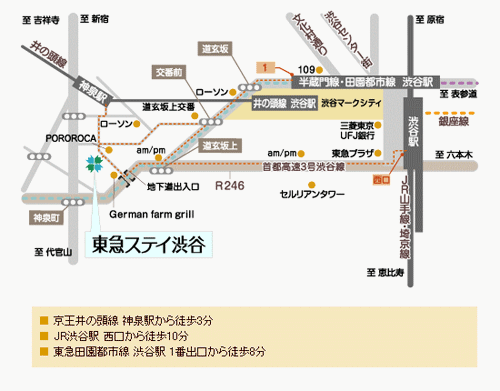 地図：東急ステイ渋谷　（道玄坂上）