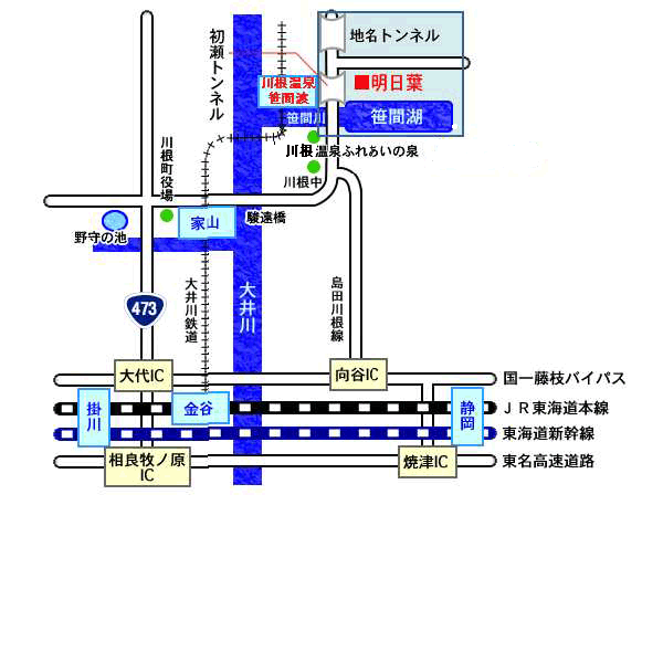 レイクサイド　明日葉への概略アクセスマップ