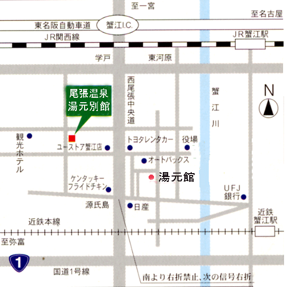 尾張温泉　湯元別館への概略アクセスマップ