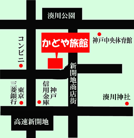 かどや旅館＜兵庫県＞への概略アクセスマップ